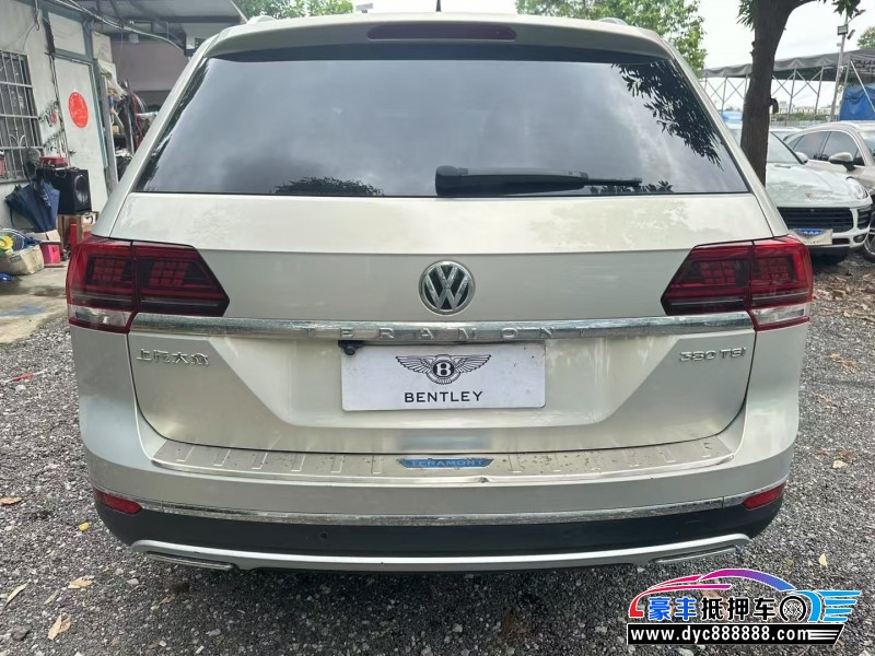 18年大众途昂轿车抵押车出售