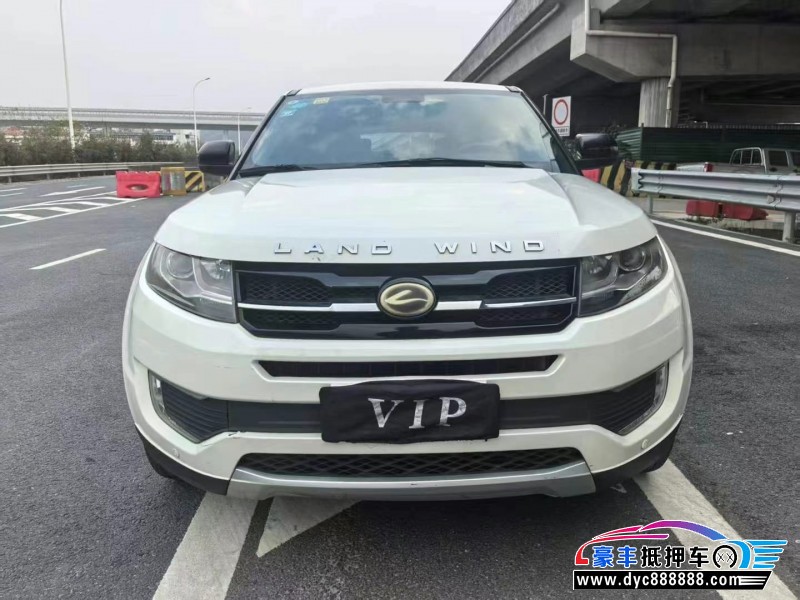 18年陆风X7轿车抵押车出售