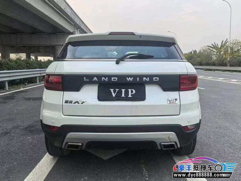 18年陆风X7轿车抵押车出售