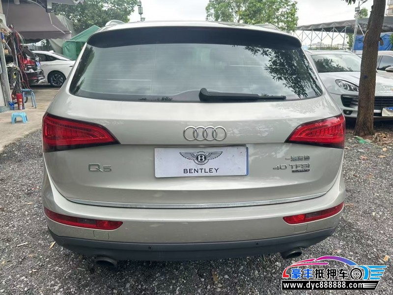 16年奥迪Q5轿车抵押车出售