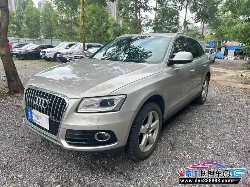 16年奥迪Q5轿车抵押车出售