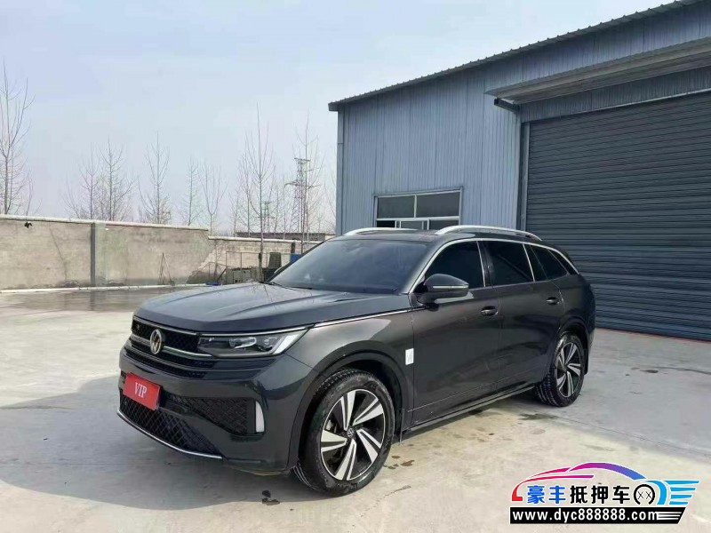 23年大众揽巡轿车抵押车出售