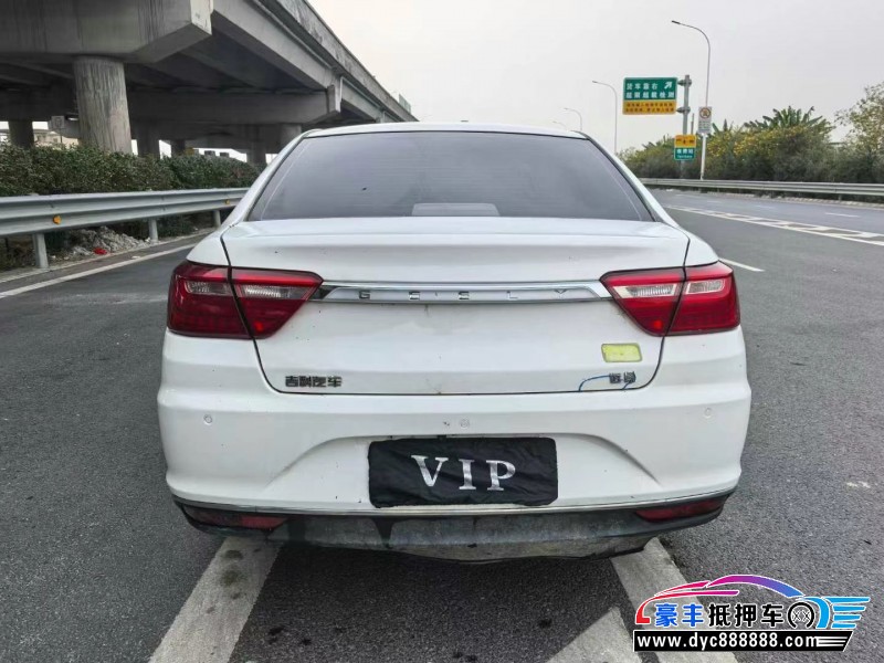 17年吉利远景轿车抵押车出售