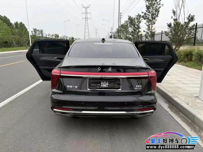 22年红旗H5轿车抵押车出售