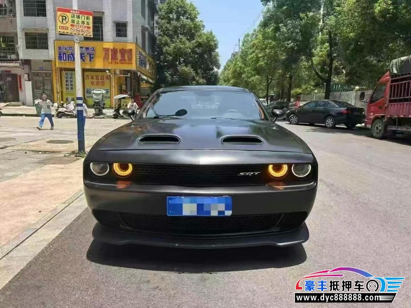 19年道奇挑战者轿车抵押车出售
