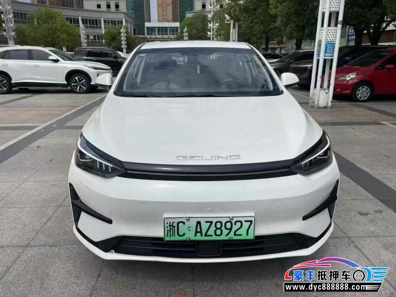 抵押车出售24年北汽新能源EU系列轿车