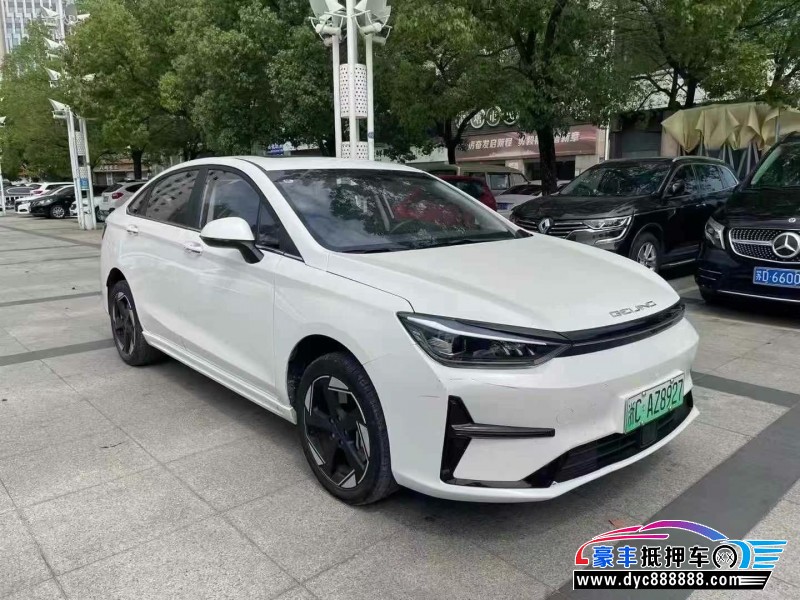 24年北汽新能源EU系列轿车抵押车出售