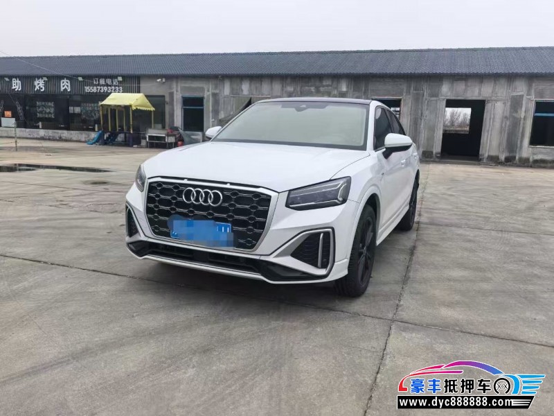 23年奥迪Q2轿车抵押车出售