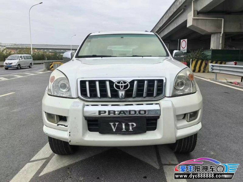 06年丰田普拉多（霸道）轿车抵押车出售