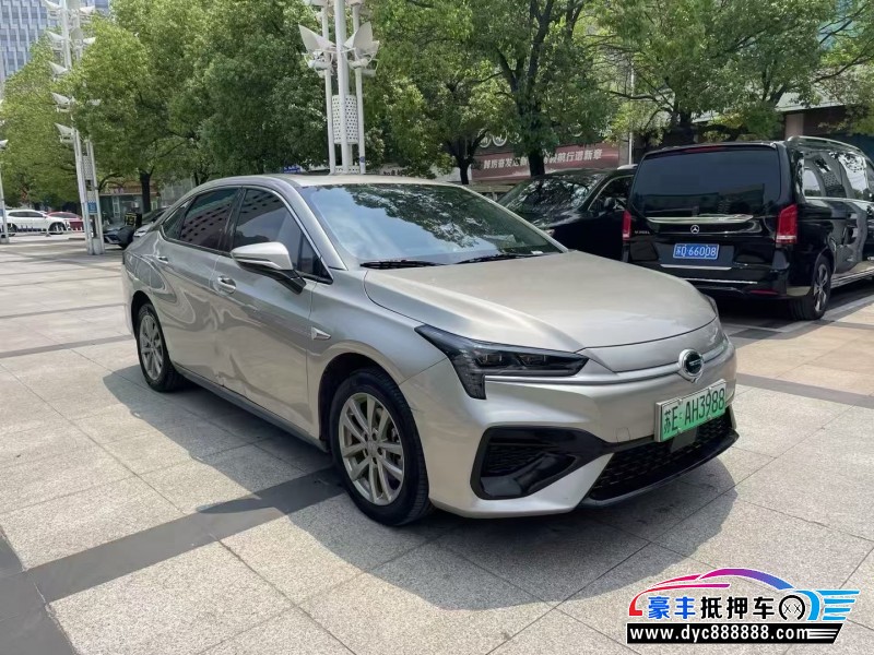 23年埃安魅S580轿车抵押车出售