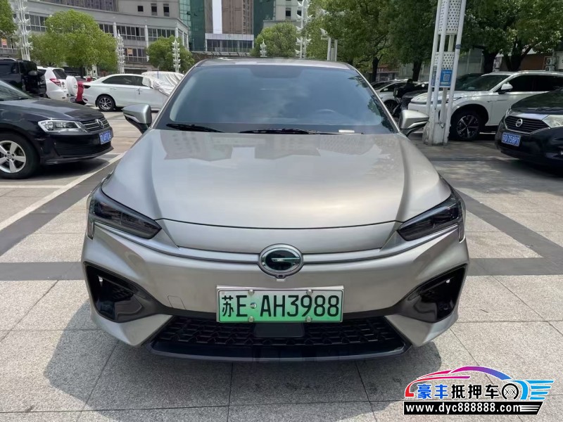 23年埃安魅S580轿车抵押车出售