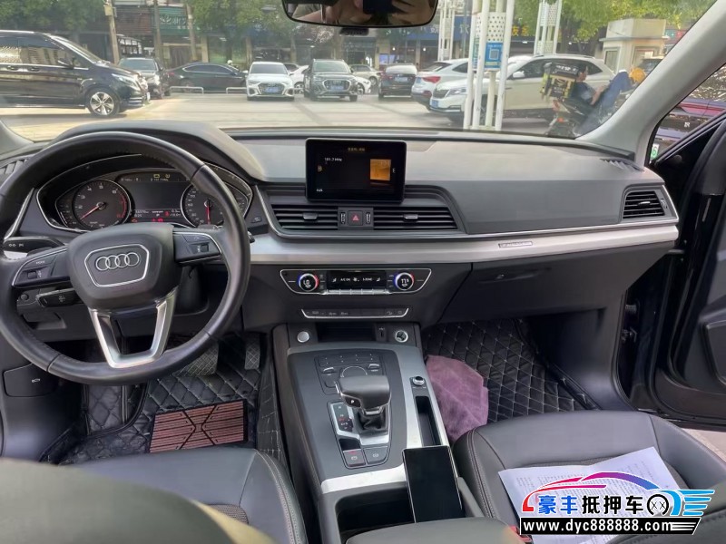 20年奥迪Q5轿车抵押车出售