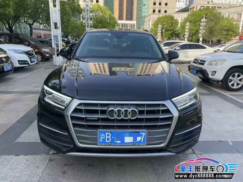 20年奥迪Q5轿车抵押车出售