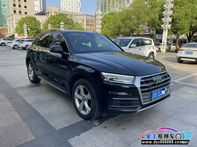 20年奥迪Q5轿车抵押车出售