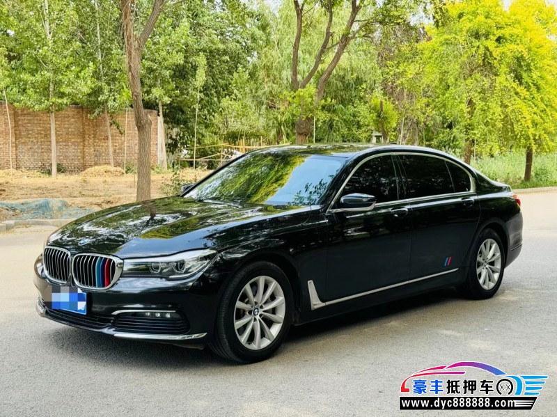 17年宝马7系轿车抵押车出售