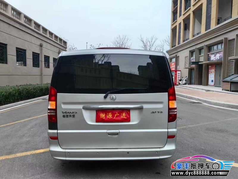 17年奔驰唯雅诺轿车抵押车出售