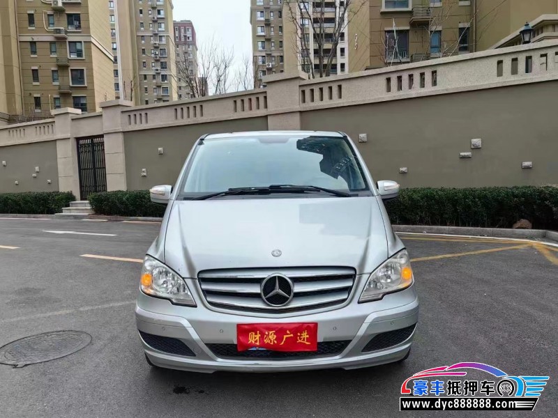 17年奔驰唯雅诺轿车抵押车出售