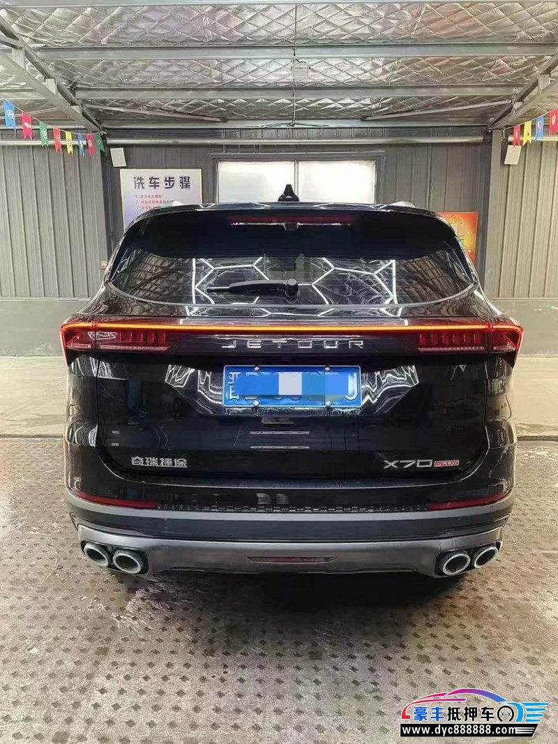 24年捷途X70轿车抵押车出售