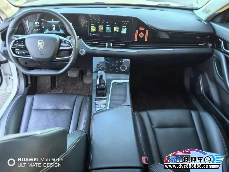 22年奔腾B70轿车抵押车出售