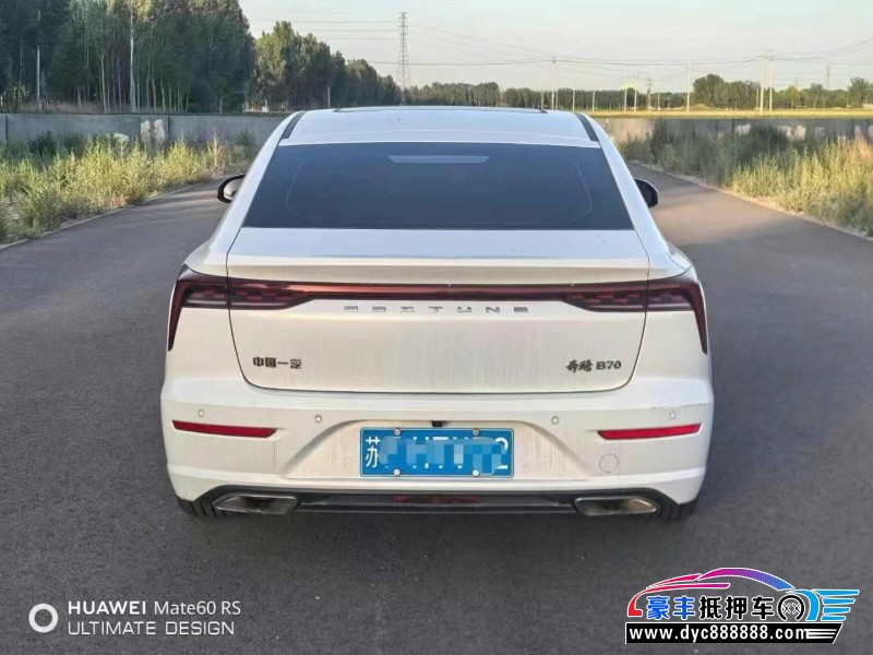 22年奔腾B70轿车抵押车出售