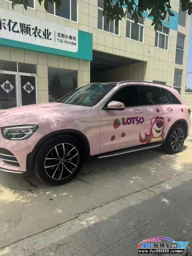 20年奔驰GLC轿车抵押车出售