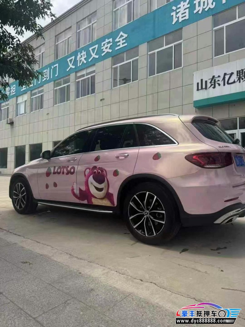 20年奔驰GLC轿车抵押车出售