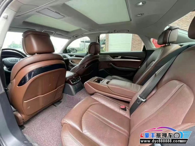 14年奥迪A8L轿车抵押车出售