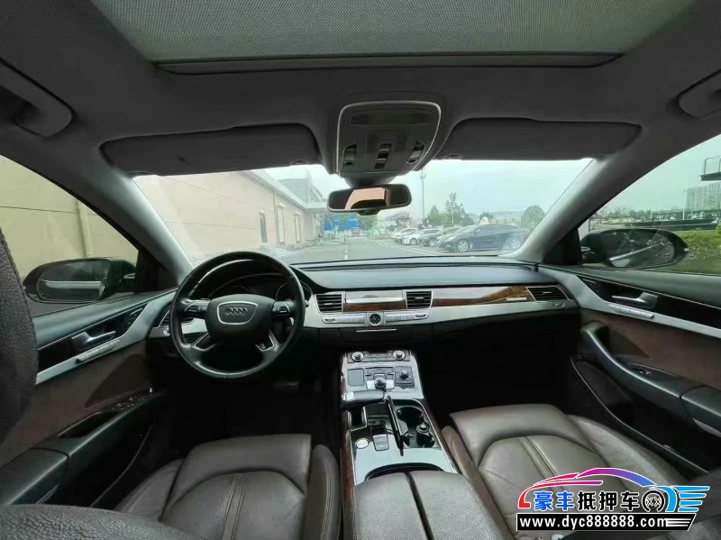 14年奥迪A8L轿车抵押车出售