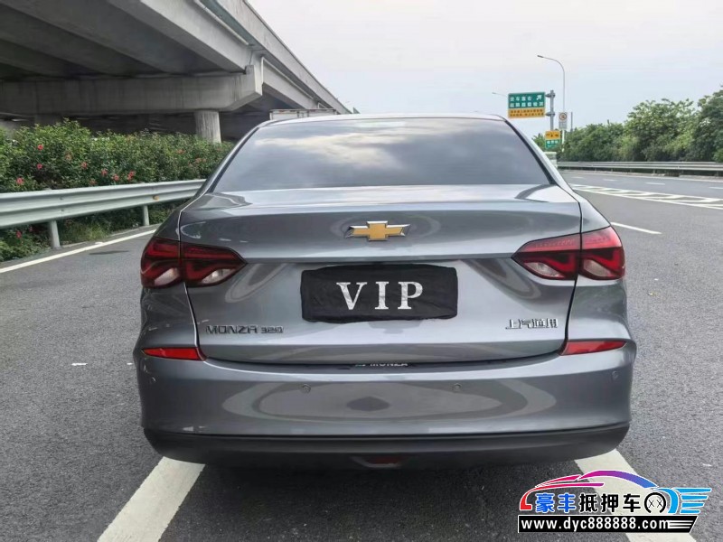 22年雪佛兰科鲁泽轿车抵押车出售