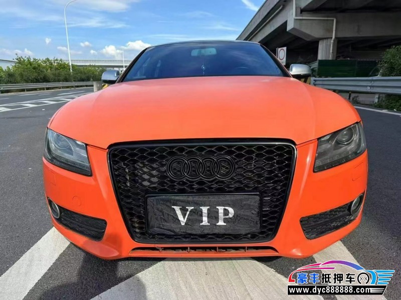 11年奥迪A5轿车抵押车出售