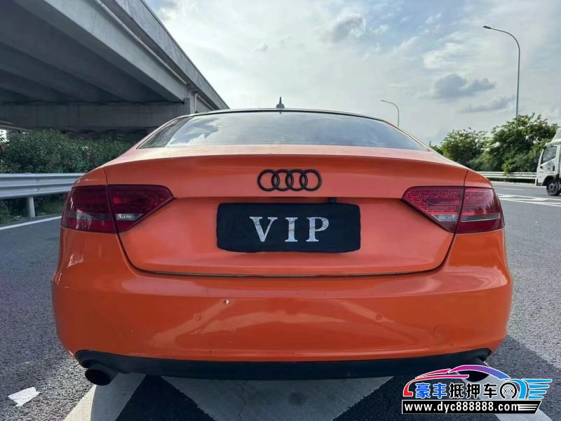 11年奥迪A5轿车抵押车出售