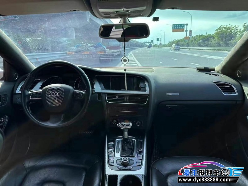 11年奥迪A5轿车抵押车出售