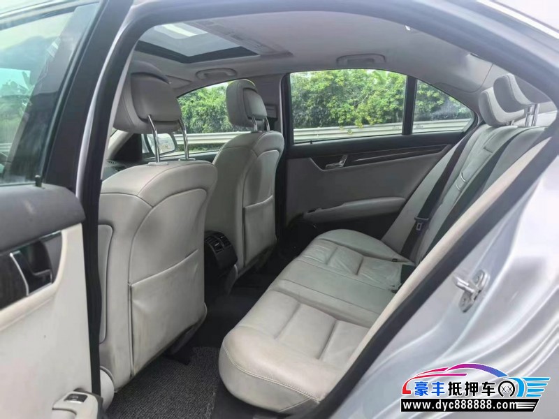 09年奔驰C轿车抵押车出售