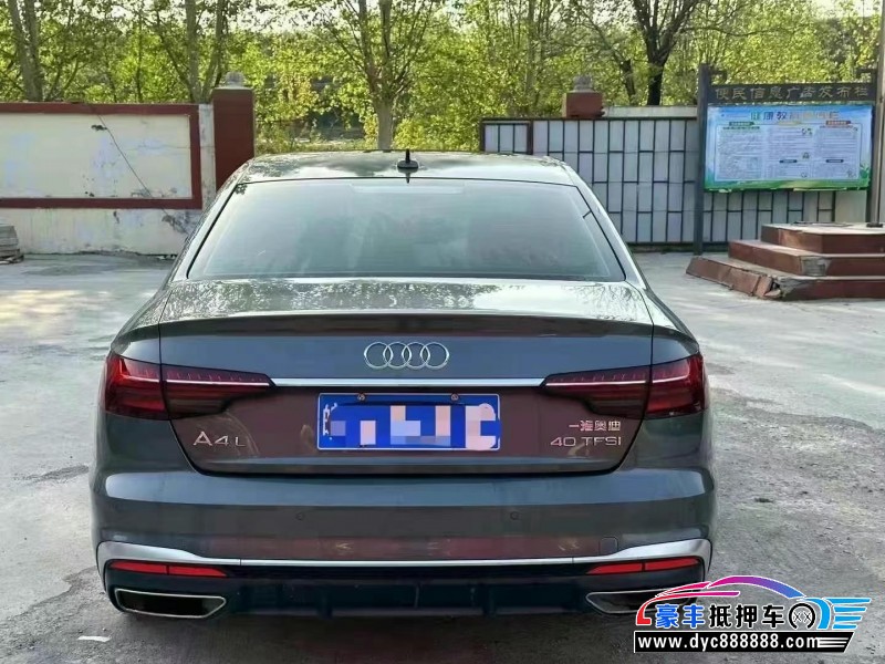 21年奥迪A4L轿车抵押车出售