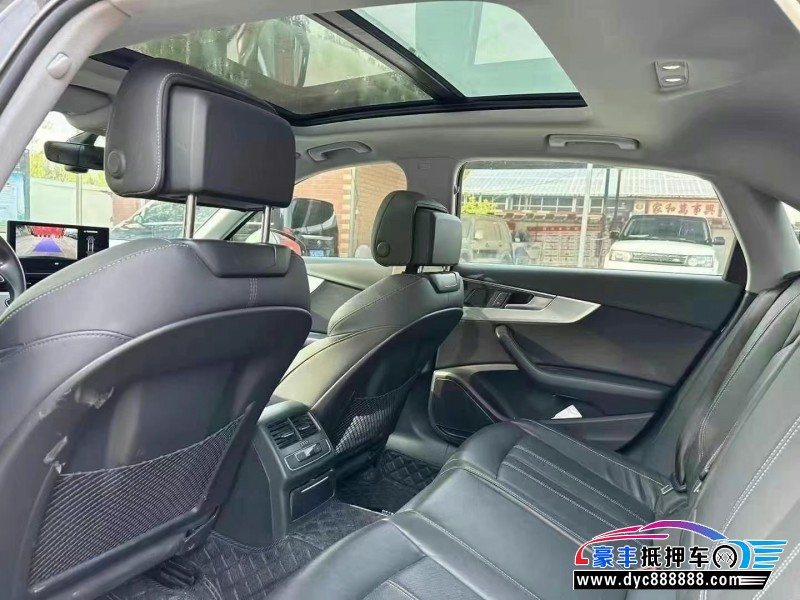 21年奥迪A4L轿车抵押车出售