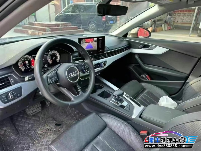 21年奥迪A4L轿车抵押车出售