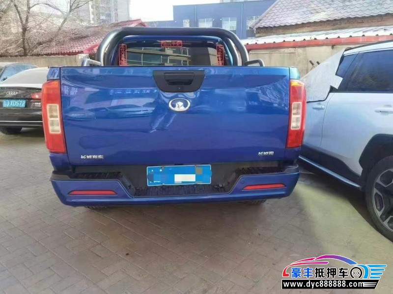 21年长城长城炮轿车抵押车出售