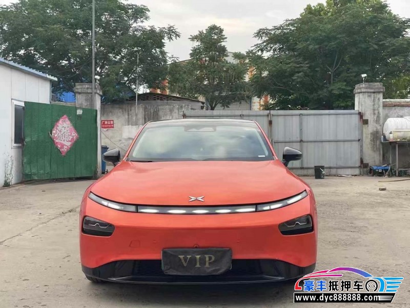 22年小鹏汽车P7轿车抵押车出售