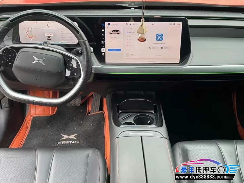 22年小鹏汽车P7轿车抵押车出售