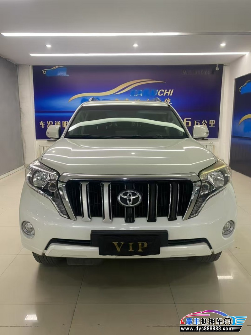15年丰田普拉多（霸道）轿车抵押车出售