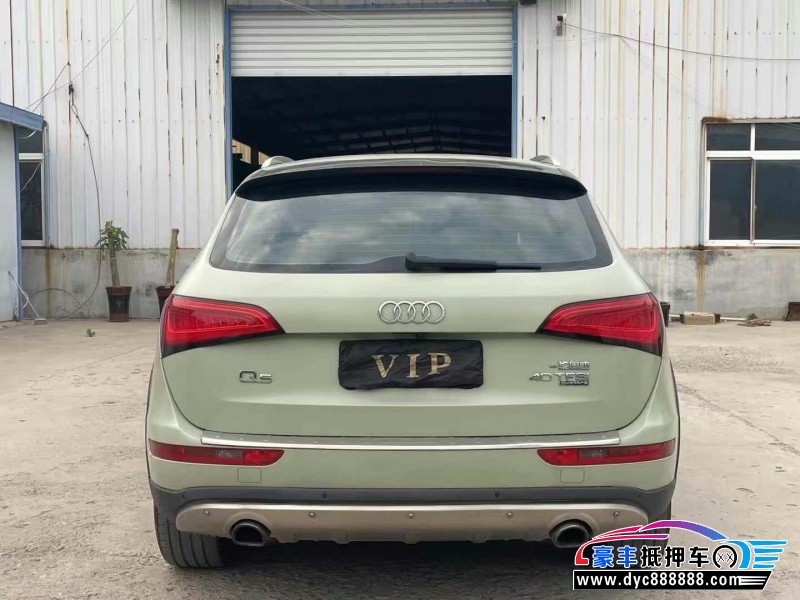 15年奥迪Q5轿车抵押车出售