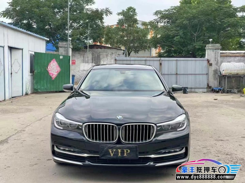 18年宝马7系轿车抵押车出售