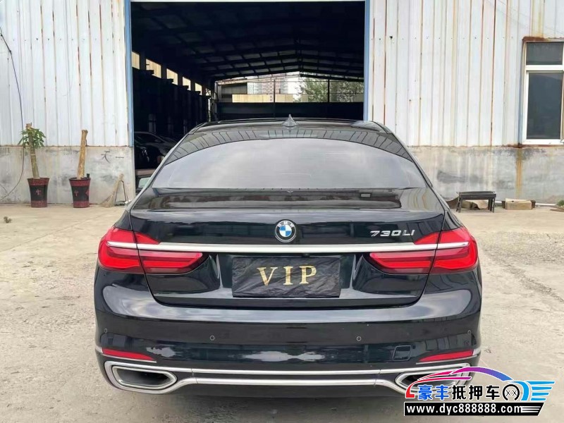 18年宝马7系轿车抵押车出售