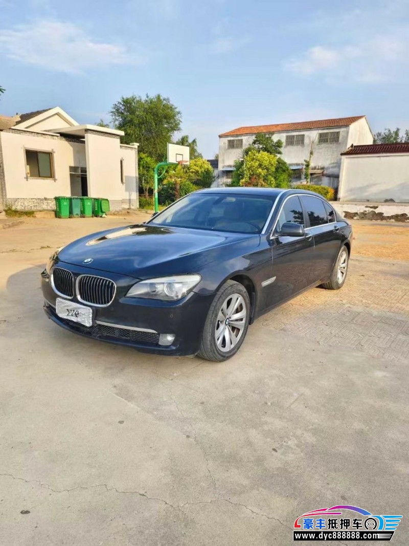 15年宝马7系轿车抵押车出售