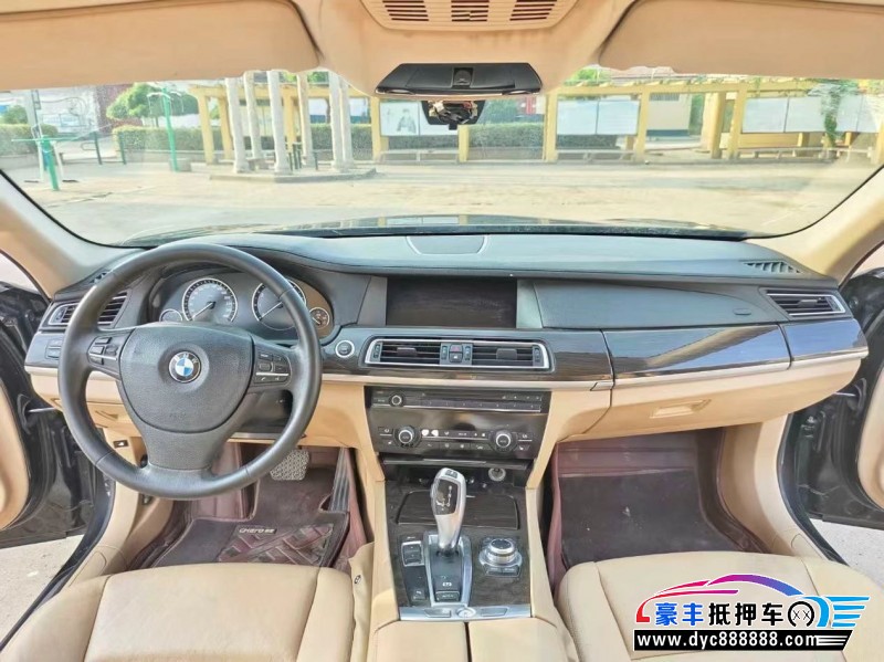 15年宝马7系轿车抵押车出售