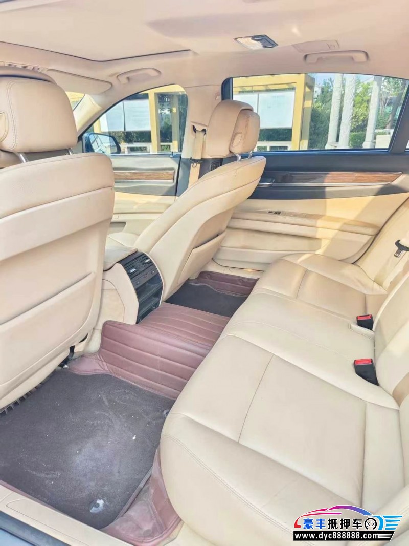 15年宝马7系轿车抵押车出售