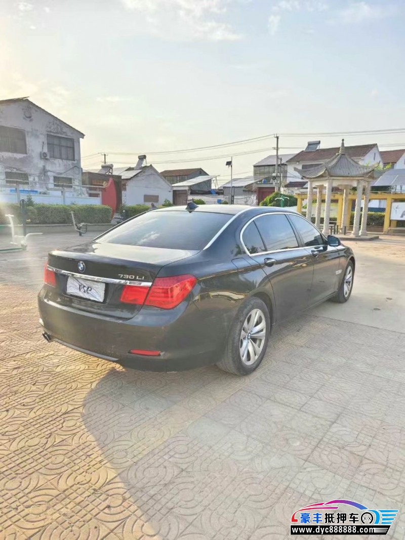 15年宝马7系轿车抵押车出售