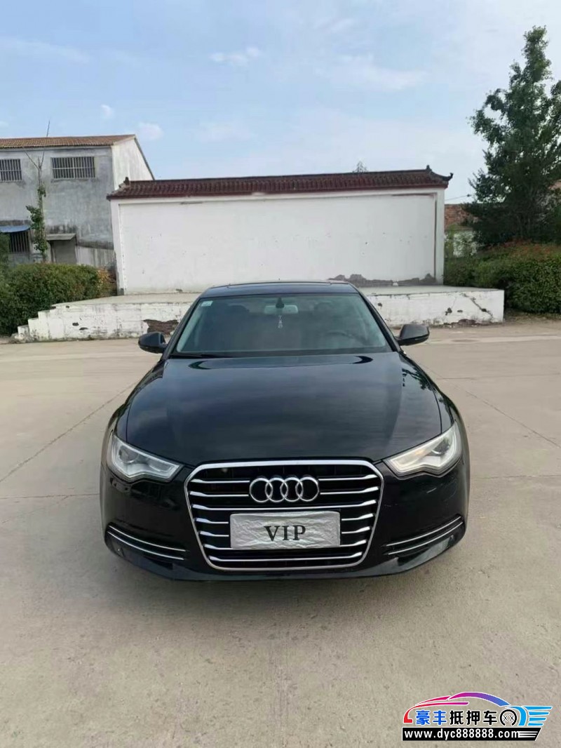 15年奥迪A6L轿车抵押车出售