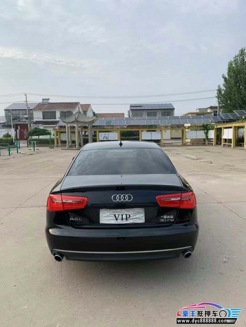 15年奥迪A6L轿车抵押车出售