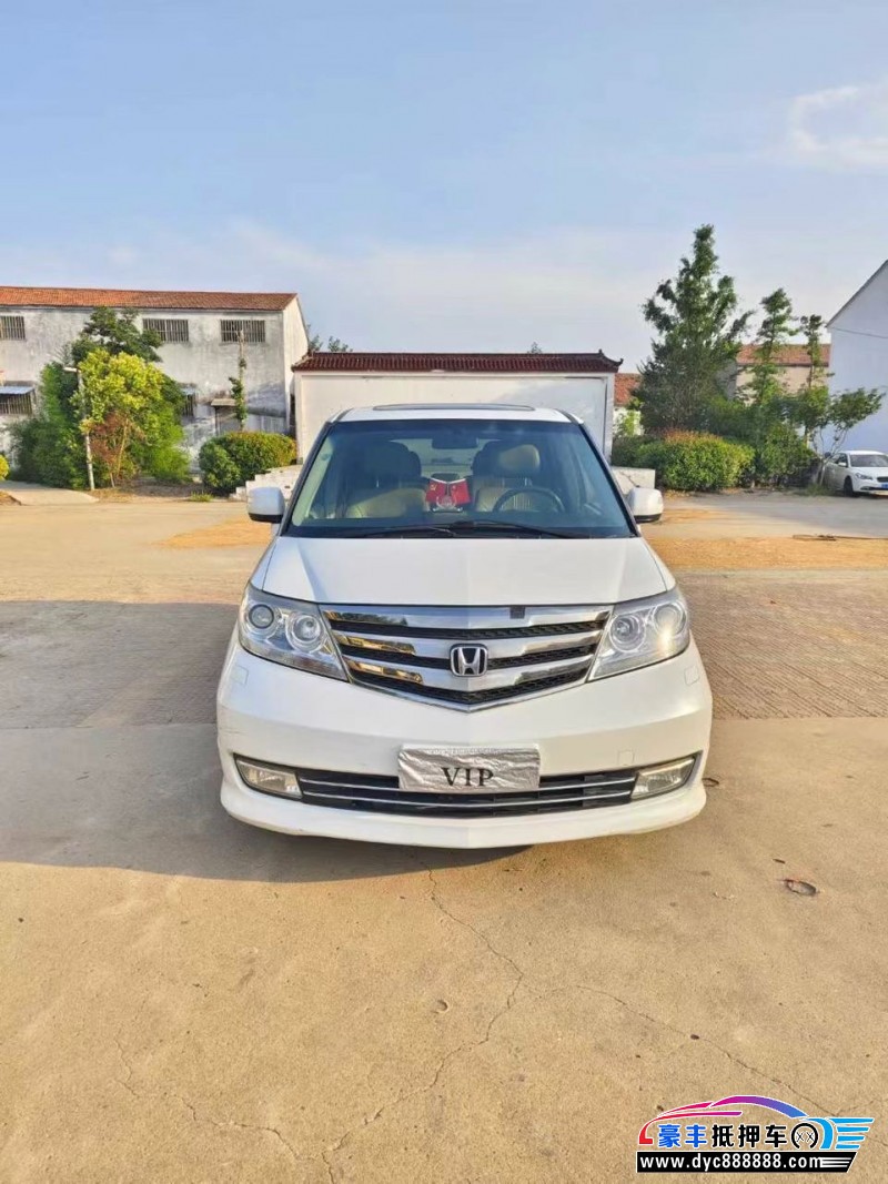 15年本田艾力绅轿车抵押车出售